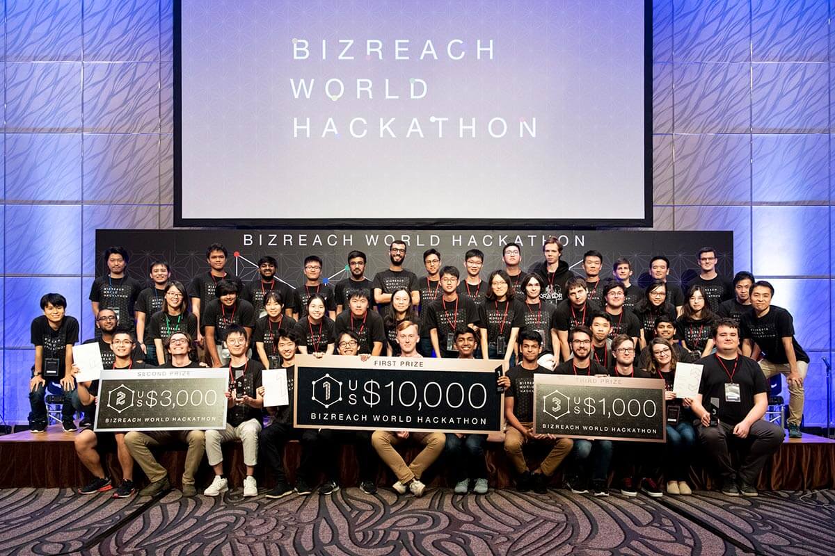 The final day of the BizReach World Hackathon