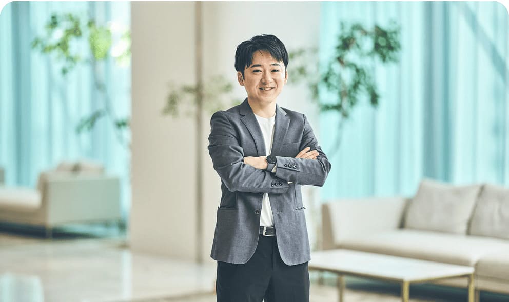 課題に真っ直ぐ向き合う柔軟な組織だから、自らも事業も成長できる。