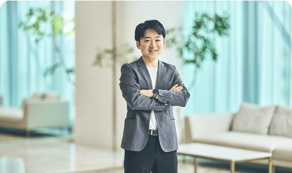 課題に真っ直ぐ向き合う柔軟な組織だから、自らも事業も成長できる。