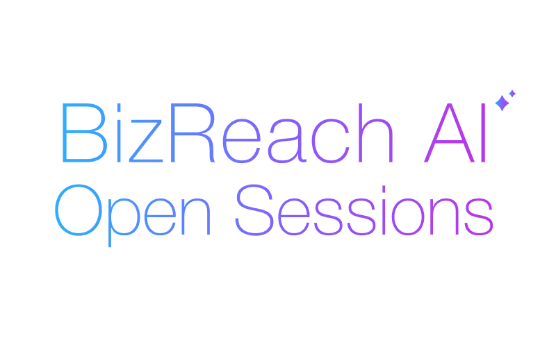 bizcon2026