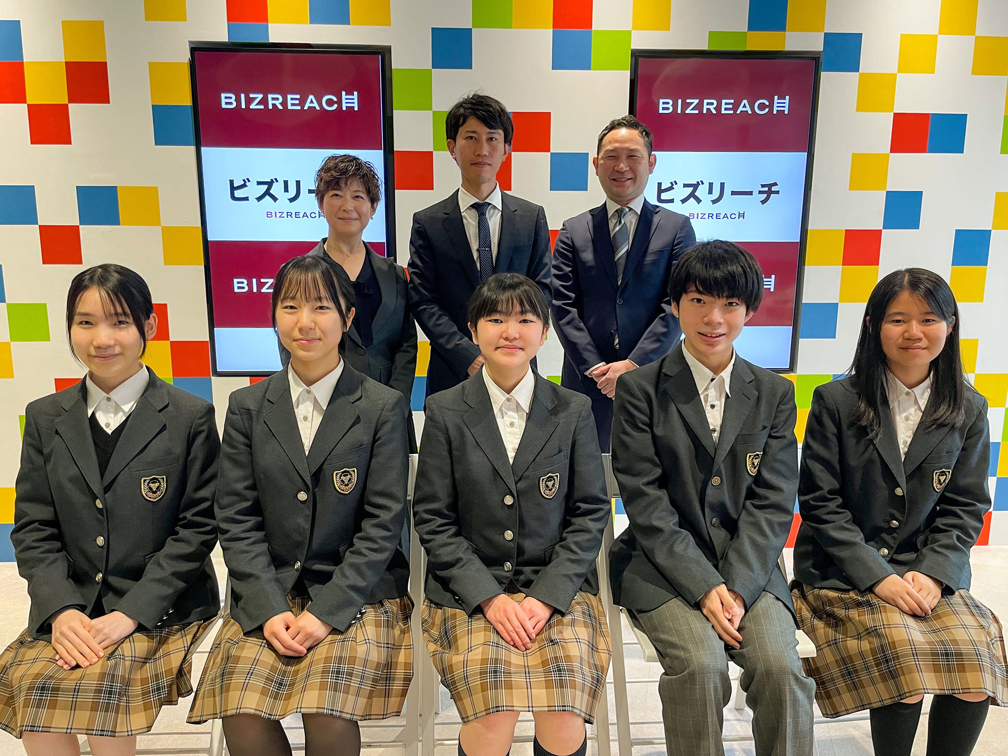 京都市の新高校1年生5名が発案した「キャリアを考える月間」の実現を目指し、中高生向けキャリア教育支援ツール「みらいDESIGN Kit」をビズリーチが開発