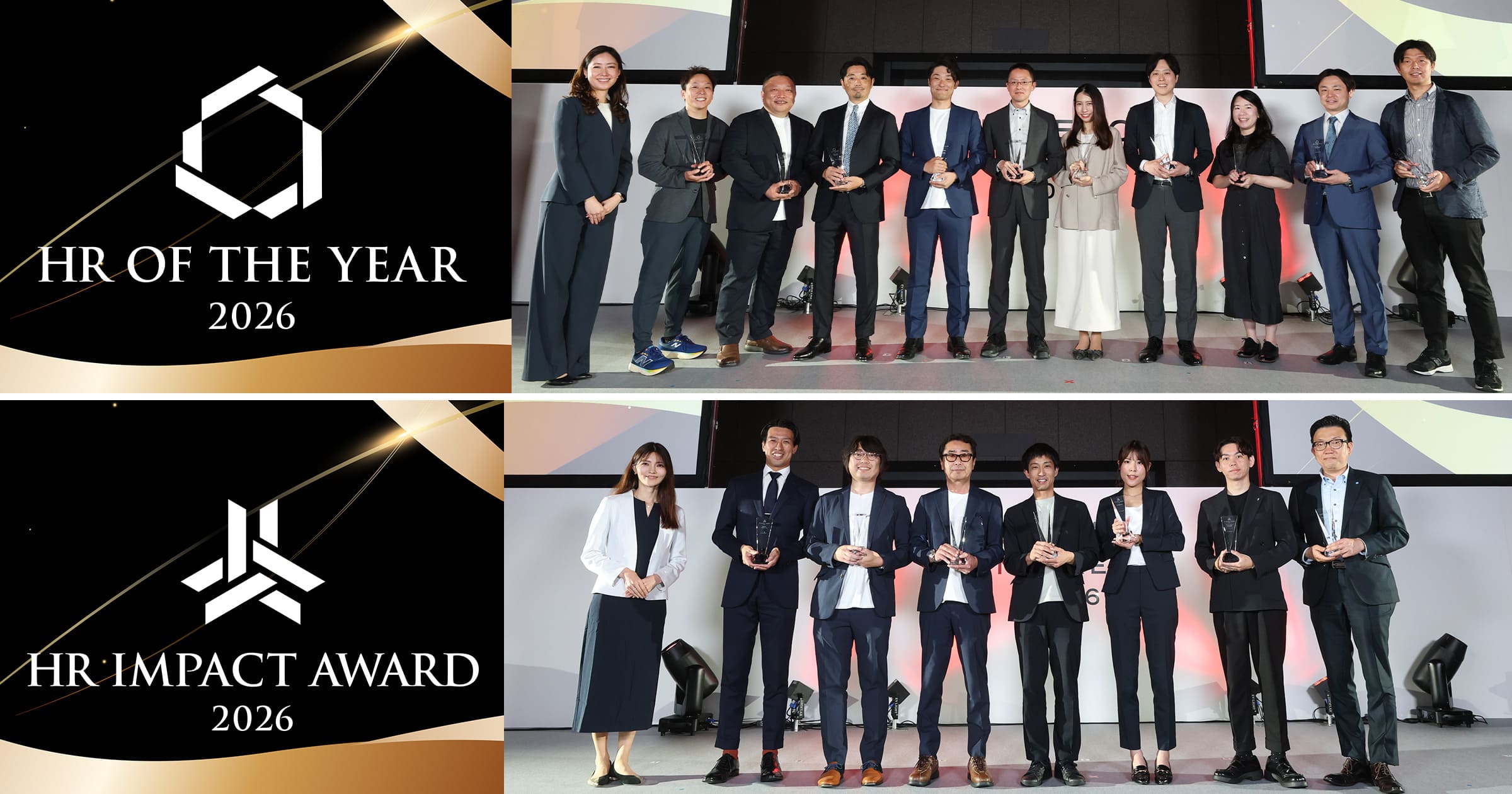 「HR OF THE YEAR 2026」「HR IMPACT AWARD 2026」