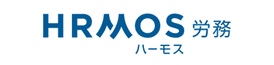 労務システム HRMOS労務